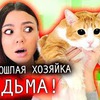 разместить рекламу в блоге plushaksu разместить рекламу в блоге plushaksu