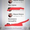 реклама на блоге subbotinrroma реклама на блоге subbotinrroma