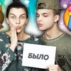 реклама у блоггера matveybalov реклама у блоггера matveybalov