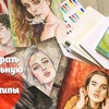 реклама у блоггера lesya_poplavskaya реклама у блоггера lesya_poplavskaya