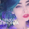 разместить рекламу в блоге julieresh разместить рекламу в блоге julieresh