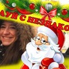 разместить рекламу в блоге olya_chick разместить рекламу в блоге olya_chick