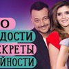 заказать рекламу у блогера monstrikirka заказать рекламу у блогера monstrikirka
