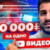 реклама у блоггера guramguramovich реклама у блоггера guramguramovich