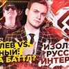 лучшие фото sobolevv лучшие фото sobolevv
