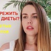 фотография tanya_rybakova фотография tanya_rybakova