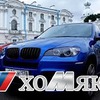реклама в блоге yaroslav_efremov реклама в блоге yaroslav_efremov