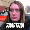 разместить рекламу в блоге Никита Демура разместить рекламу в блоге Никита Демура