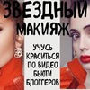 лучшие фото kasparyantss лучшие фото kasparyantss