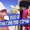 реклама у блоггера klavacoca реклама у блоггера klavacoca