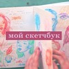 лучшие фото momocka лучшие фото momocka