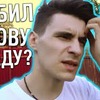 реклама в блоге Vberberyy реклама в блоге Vberberyy