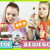 реклама в блоге lisova_of реклама в блоге lisova_of