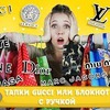 фото на странице santatarabarbara фото на странице santatarabarbara