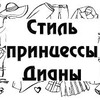 новое фото gladkovaanna новое фото gladkovaanna