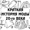 фото на странице gladkovaanna фото на странице gladkovaanna