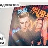 фотография deepsy9 фотография deepsy9