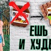 разместить рекламу в блоге Наталья Жигалко разместить рекламу в блоге Наталья Жигалко