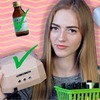 заказать рекламу у блоггера Наталья Жигалко заказать рекламу у блоггера Наталья Жигалко