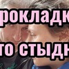 реклама на блоге verashtukensia реклама на блоге verashtukensia