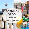 разместить рекламу в блоге atmosferaschastya разместить рекламу в блоге atmosferaschastya