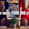 фото на странице sashakabaeva_official фото на странице sashakabaeva_official