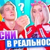 заказать рекламу у блоггера mariaelwis заказать рекламу у блоггера mariaelwis