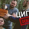 реклама в блоге mihail_lidin реклама в блоге mihail_lidin