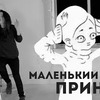 лучшие фото _operina_ лучшие фото _operina_