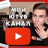 разместить рекламу в блоге 715mike разместить рекламу в блоге 715mike