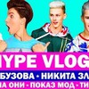 фото на странице vladkrasavin фото на странице vladkrasavin