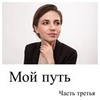 реклама на блоге Ирен реклама на блоге Ирен