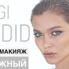 реклама в блоге darya_key реклама в блоге darya_key