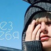 новое фото treyaofficial новое фото treyaofficial