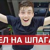 фотография andrewglazunov фотография andrewglazunov