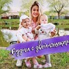 реклама на блоге helen_yes1 реклама на блоге helen_yes1