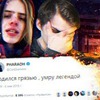 фотография mrsokolovsky фотография mrsokolovsky