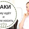 реклама у блоггера toniakarpenko реклама у блоггера toniakarpenko