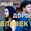 реклама на блоге _operina_ реклама на блоге _operina_