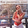 лучшие фото Анна Соколова лучшие фото Анна Соколова
