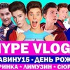реклама у блоггера vladkrasavin реклама у блоггера vladkrasavin