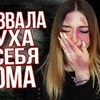 реклама в блоге anayporter реклама в блоге anayporter