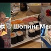 разместить рекламу в блоге niveaaaaa1 разместить рекламу в блоге niveaaaaa1