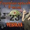 заказать рекламу у блоггера annetkostenko заказать рекламу у блоггера annetkostenko