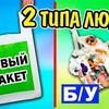 реклама у блоггера natalime2015 реклама у блоггера natalime2015