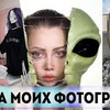 разместить рекламу в блоге sheidlina разместить рекламу в блоге sheidlina