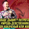 фотография sobolev_tut фотография sobolev_tut