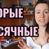 реклама на блоге verashtukensia реклама на блоге verashtukensia