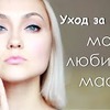 реклама на блоге atmosferaschastya реклама на блоге atmosferaschastya