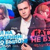 новое фото sobolevv новое фото sobolevv